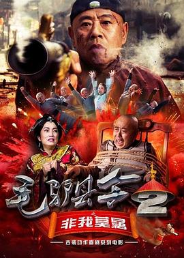 自由恋爱时代
