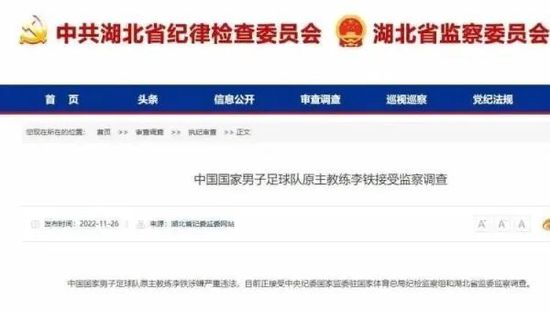 男生女生靠逼软件
