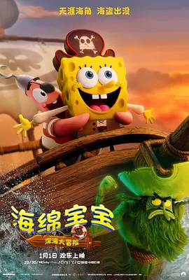 xx性xx