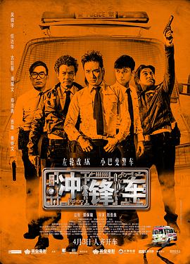 欧美一级看片免费观看视频在线