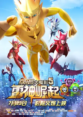 久久久亚洲精选