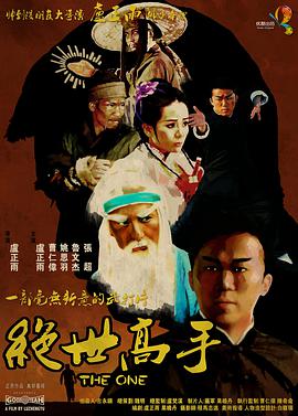 韩国福利一区二区三区高清视频
