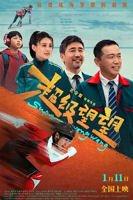 chinesebbc黑人超大
