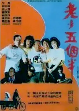 国产精品免费视频播放器