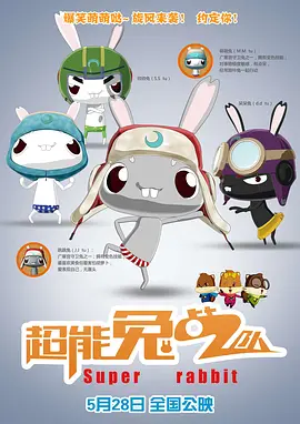 色福导航