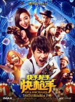 星空大象mv高清在线观看免费
