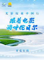丁香综合激情