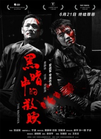 亚洲一卡2卡4卡5卡6卡在线99