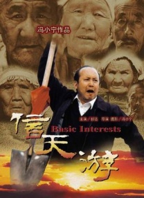 日韩亚洲国产欧美精品