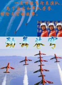 国产香蕉视频在线观看