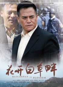 久久久精选