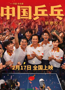 91寡妇天天综合久久影院