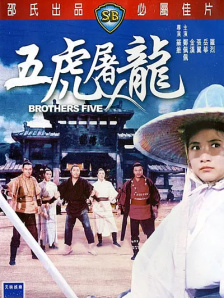 国产v综合v亚洲欧美大另类